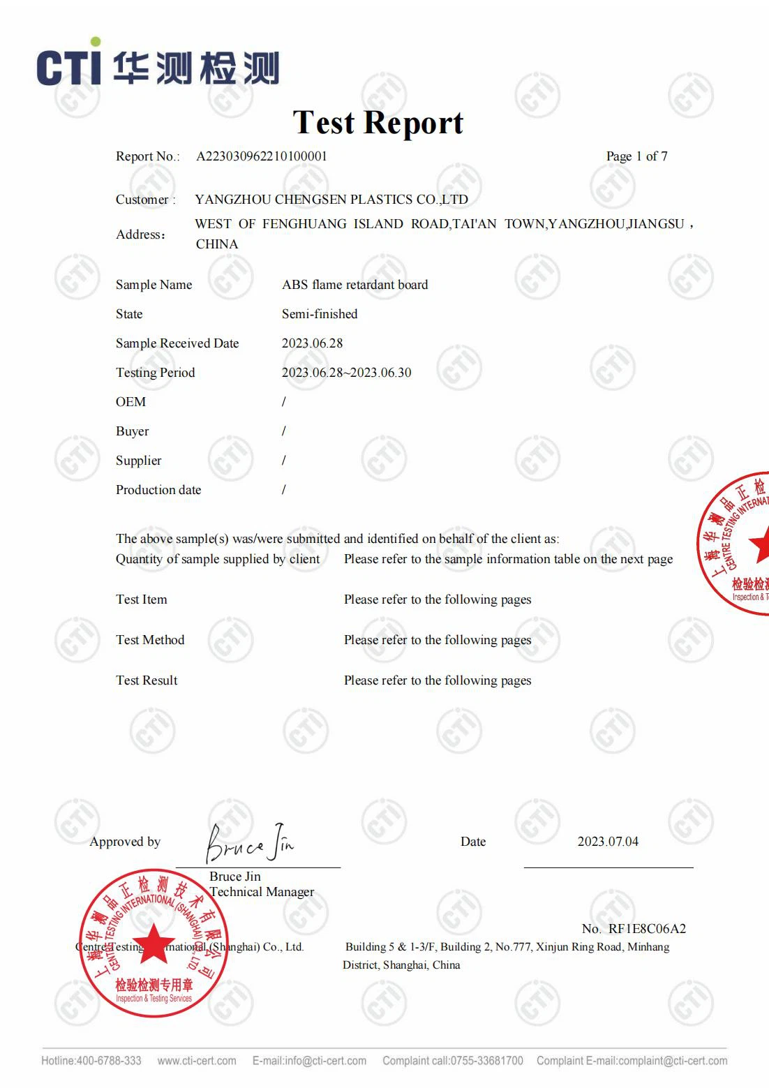 product-1102-1559 product-1102-1559